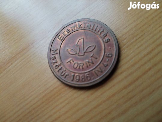 Mezőtúri Éremkiálítás ritka db 1986-os emlék 1 forintos