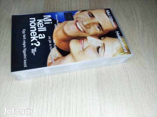 Mi kell a nőnek? / VHS kazetta