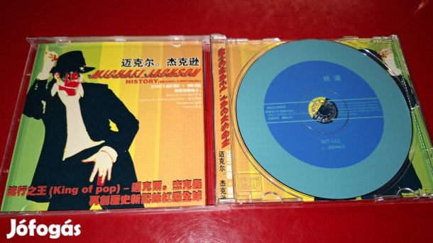 Michael Jackson History Begins + Continues Cd ( China )