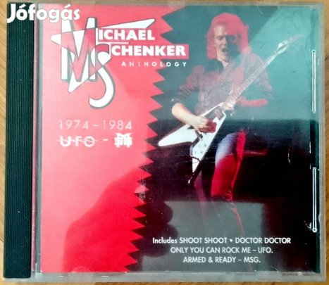 Michael Schenker - Anthology (1974-1984) CD