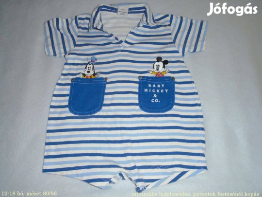 Mickey egér mintás csíkos napozó 12-18 hó (méret 80 / 86)