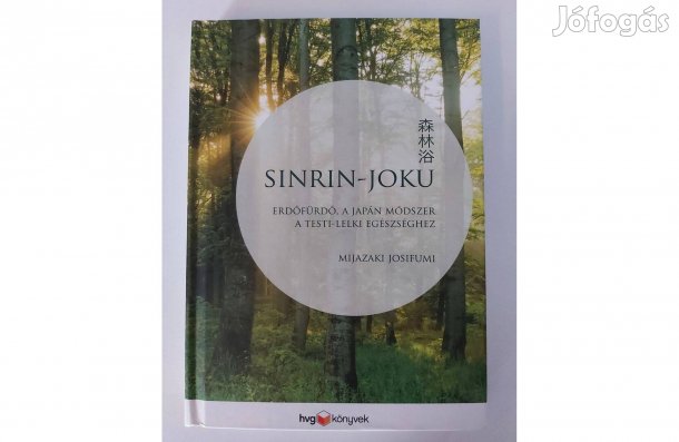 Mijazaki Josifumi: Sinrin-joku