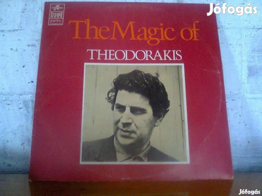 Mikis Theodorakis zenéje - bakelit - Ritka!