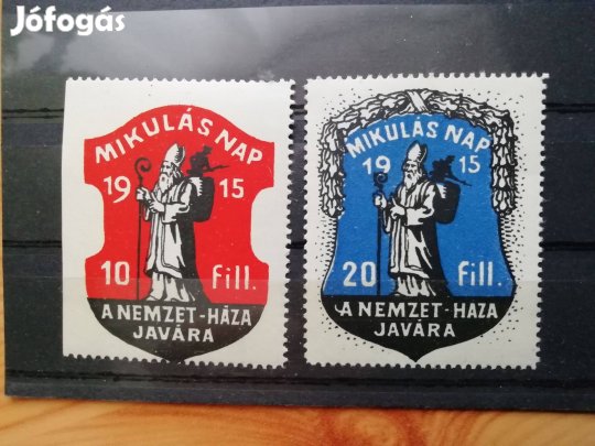 Mikulásnapi Hadsegélyező bélyeg 1915-ös bélyeg pár