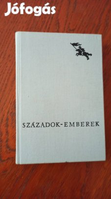 Milorad Janković - Maros menti ének