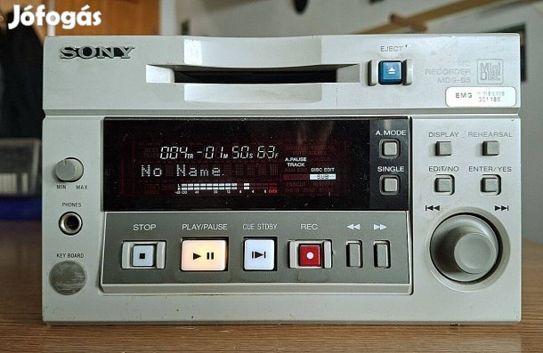 Minidisc, Stúdió Recorder Sony MDS-B5