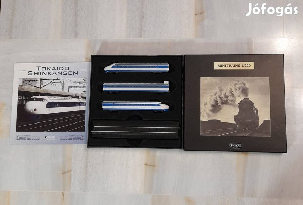Minitrains 1/220 Editions ATLAS Collections Tokaido Shinkansen 