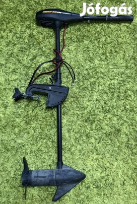 Minn Kota Endura Max