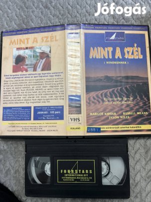 Mint a szél vhs nagytok kaland