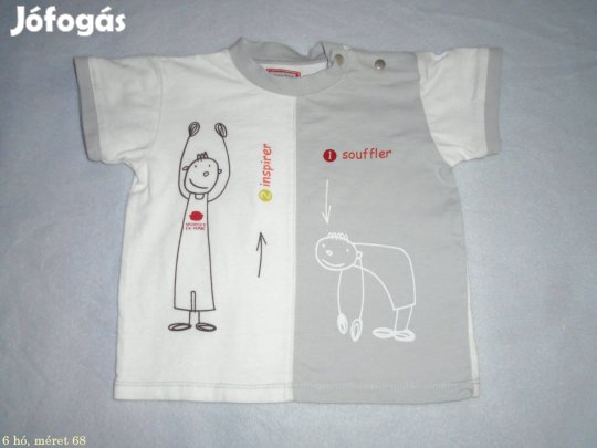 Mintás szürke és fehér póló 6 hó (méret 68)