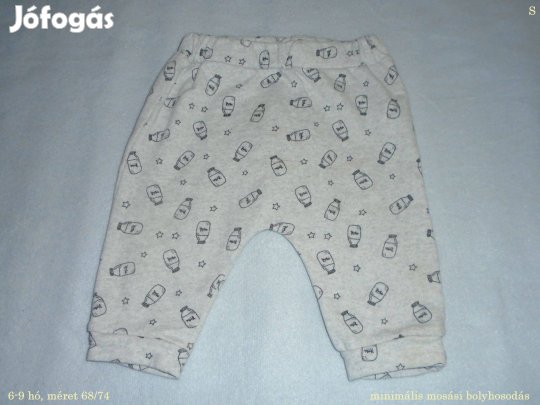 Mintás szürke színű jogger nadrág 6-9 hó (méret 68 / 74)