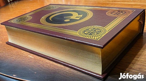 Mistborn: The Final Empire - Prémium bőrkötéses könyv (angol)