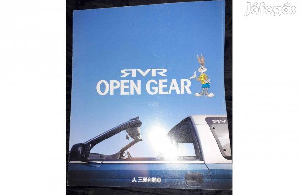 Mitsubishi RVR Open Gear Cabrio JDM Japán peospektus