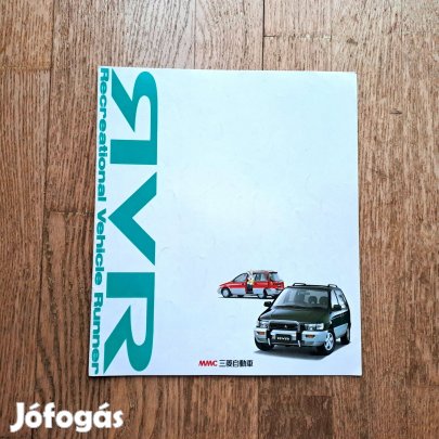 Mitsubishi RVR japán prospektus