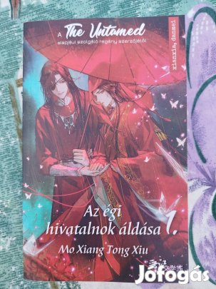 Mo Xiang Tong Xiu - Az égi hivatalnok áldása