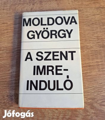 Moldova György : A Szent Imre- induló
