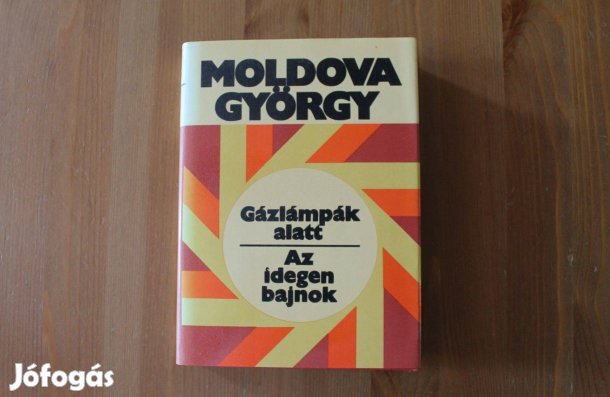 Moldova György - Gázlámpák alatt, Az idegen bajnok