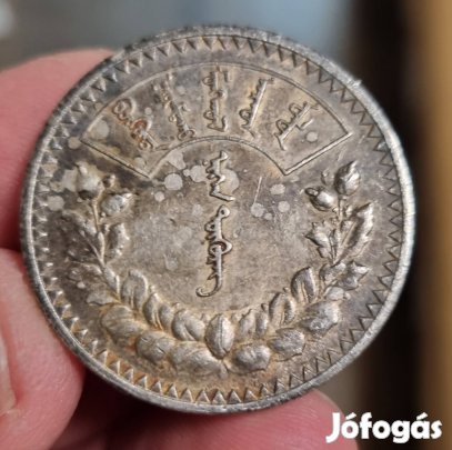 Mongólia 1 Tugrik 1925 