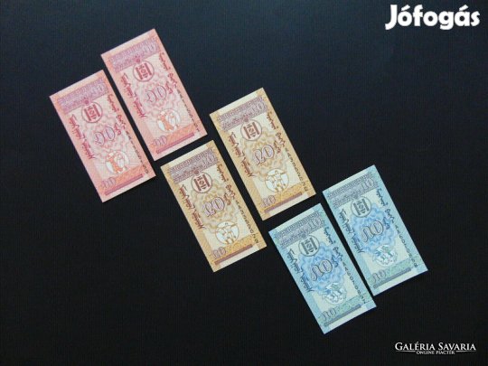 Mongólia 3 x 2 darab menge hajtatlan sorszámkövető bankjegyek