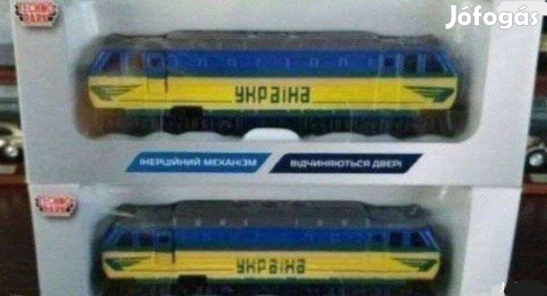 Mozdony ukran "Tehnopark" kisauto modell 1:87 Eladó