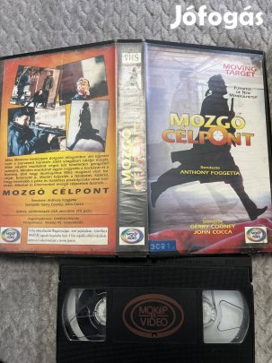 Mozgó célpont vhs nagytok akció