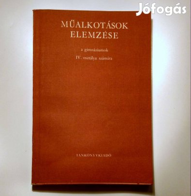 Műalkotások Elemzése IV. (gimnázium) 1969 (8kép+tartalom)