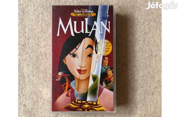 Mulan Disney VHS