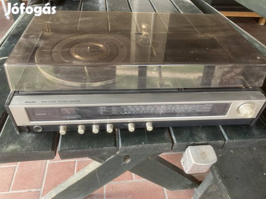 Music center philips