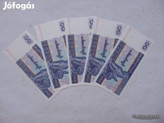 Myanmar 10 kyats 5 darab sorszámkövető szép bankjegy