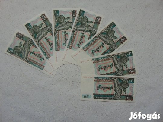 Myanmar 20 kyats 7 darab sorszámkövető szép bankjegy