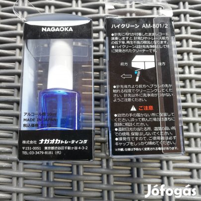 Nagaoka Hi clean 801 lemezjátszó tű tisztító folyadék 