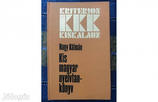 Nagy Kálmán: Kis magyar nyelvtankönyv (1980), nagyon jó állapotban