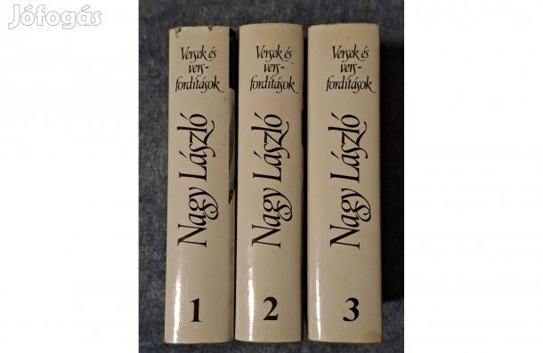 Nagy László Versek és versfordítások 1 - 3 kötet D2