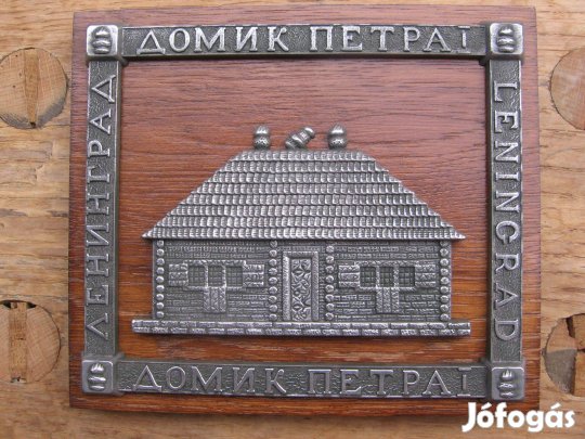 Nagy Péter házikója, új, saját dobozában, plakett