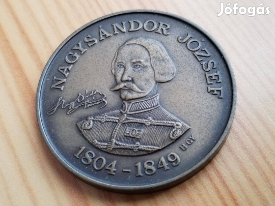 Nagy Sándor József Tábornok Bronz emlékérem