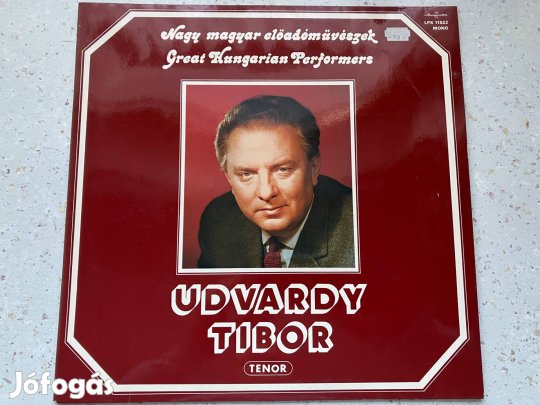 Nagy magyar előadóművészek: Udvardy Tibor LP