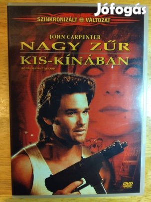Nagy zűr Kis - Kínában újszerű dvd Kurt Russell Szinkronizált