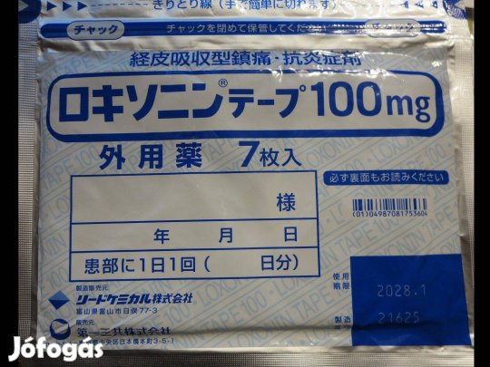 Nagyméretű (10x14cm) japán fájdalomcsillapító tapaszok derékra (7db)