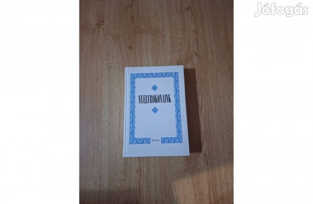 Nanovfszky György (szerk.): Nyelvrokonaink