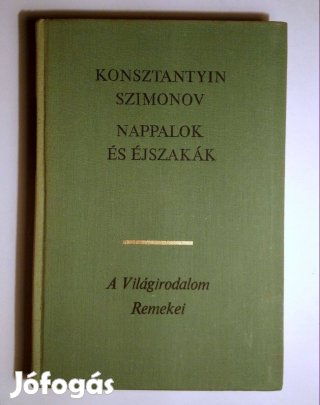 Nappalok és Éjszakák (Konsztantyin Szimonov) 1975 (8kép+tartalom)