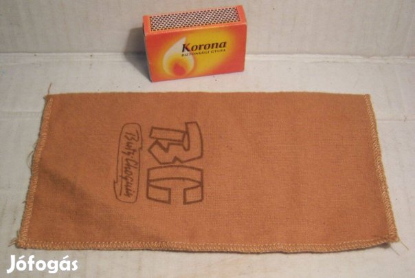 Napszemüveg Tok (Ver.2) Szövet Barna (18x9cm) használt