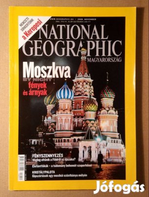 National Geographic Magyarország 2008/11 November (6kép+tartalom)
