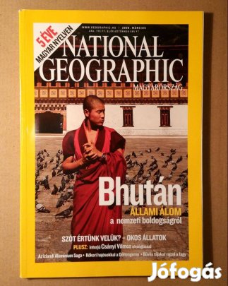 National Geographic Magyarország 2008/3 Március (6kép+tartalom)