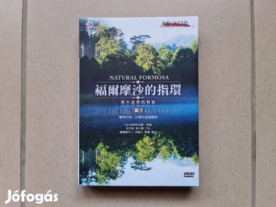 Natural Formosa - Window on Taiwan ismeretterjesztő DVD lemez film