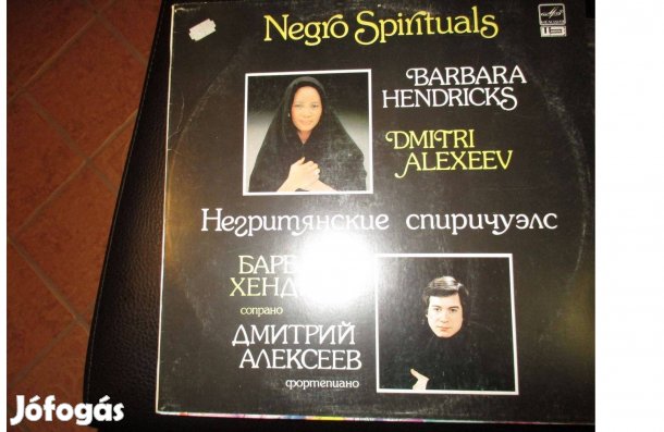Negro Spirituals bakelit hanglemez eladó