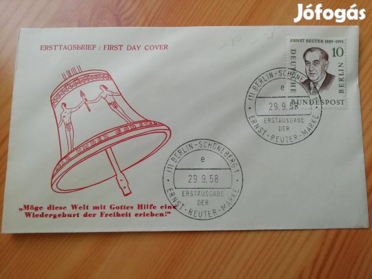 Német FDC 1958-as II. szép db
