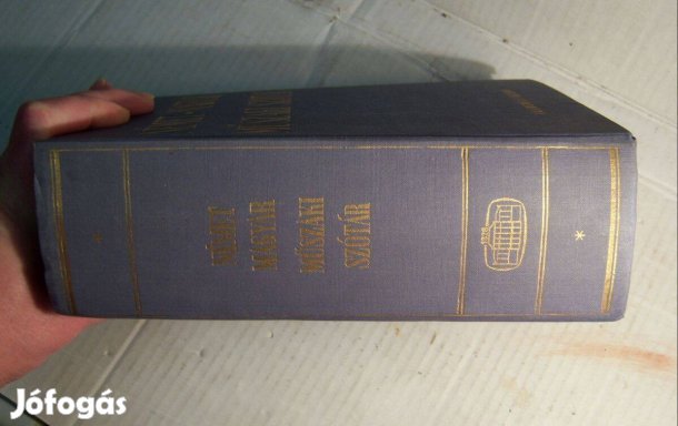Német-Magyar Műszaki Szótár (Akadémiai) 1985 (6kép+tartalom)