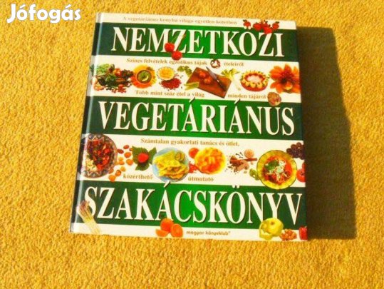 Nemzetközi vegetáriánus szakácskönyv - (Új könyv)