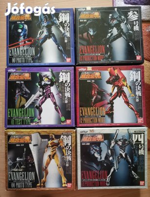Neon Genesis Evangelion Bandai Chogokin teljes szett