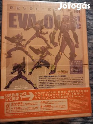 Neon Genesis Evangelion Revoltech Eva-01 figura bontatlan 